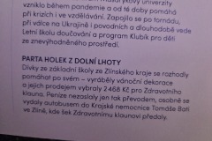 20251127_180442